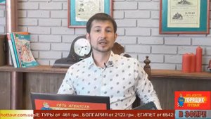 Нужны ли права для квадроцикла? Квадроциклы напрокат, какие нужны документы