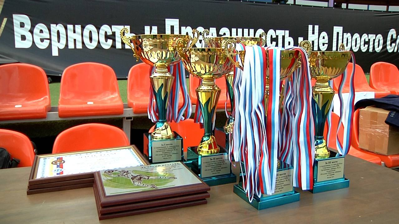 Прошли соревнования по мини-футболу среди коллективов физической культуры Организации "Динамо" № 25