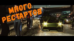 Становится больнее || Need for Speed: Underground 2 - 26