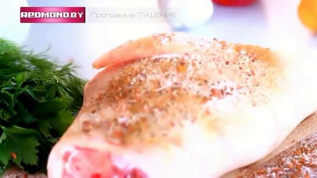 Мультиварка REDMOND RMC-M110. Профессионал на Вашей кухне! смотреть онлайн