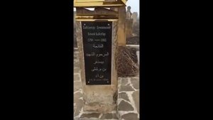 БАЙСАНГУР БЕНОЕВСКИЙ - ВОЛЧЬЯ ЖИЗНЬ...