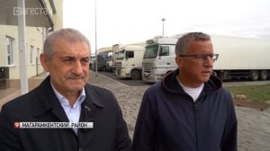 Обновленный пункт пропуска Яраг-Казмаляр откроется в Дагестане