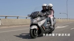 2013 SUZUKI BURGMAN 650 L4 官方影片