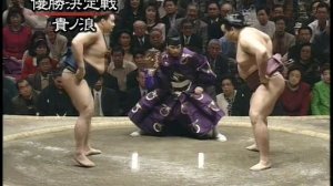 65th Yokozuna Takanohana (2/3)