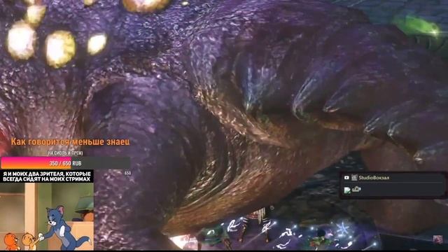 ArcheAge ⸨Эфен Хал⸩ Тверк ЖАБЫ смотреть онлайн