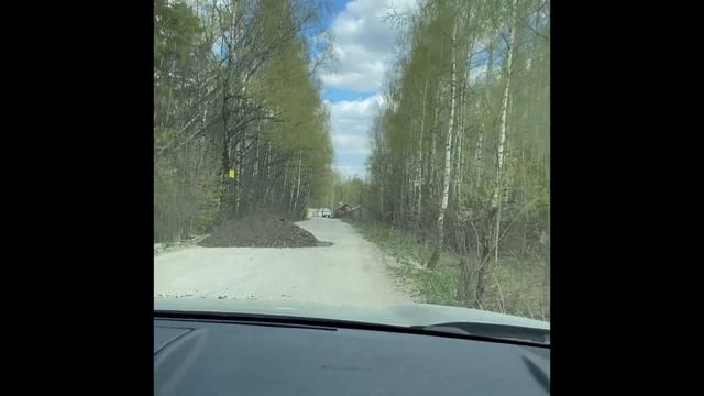 Ремонт дороги на въезде смотреть онлайн