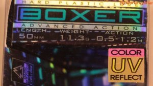 Воблеры Kosadaka Boxer