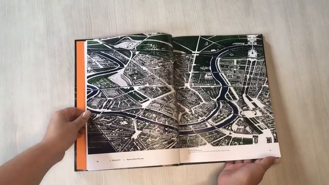 Высотка номер один: история и архитектура Главного здания МГУ смотреть онлайн