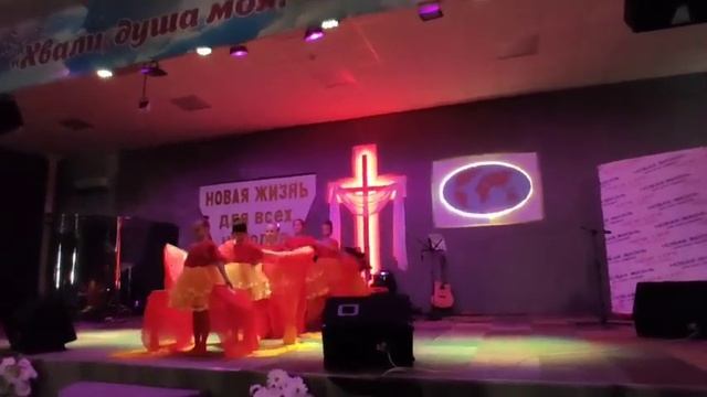 Танец «День Пятидесятницы» Церковь «Новая жизнь» г. Армянск 04.06.2023 смотреть онлайн