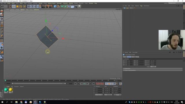 Cinema 4D. Базовый уровень. Занятие №1. Никита Чесноков смотреть онлайн