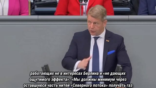 Германия 2023. Политическая провокация Бербок, Вагенкнехт отбивает атаки, Беженцы без наличных дене