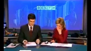 Самые смешные ляпы в новостях))))