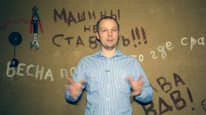 Разрезает прокладку? Установи адаптер