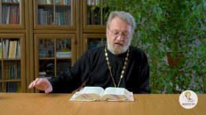 Книга пророка Исайи. Глава 15. "Пророчество о Моаве". Священник Антоний Лакирев