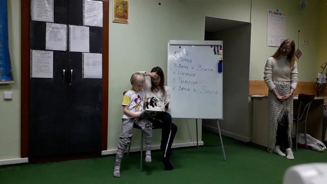 Виктор Голявкин. Болтуны. Читают Ваня и Злата.