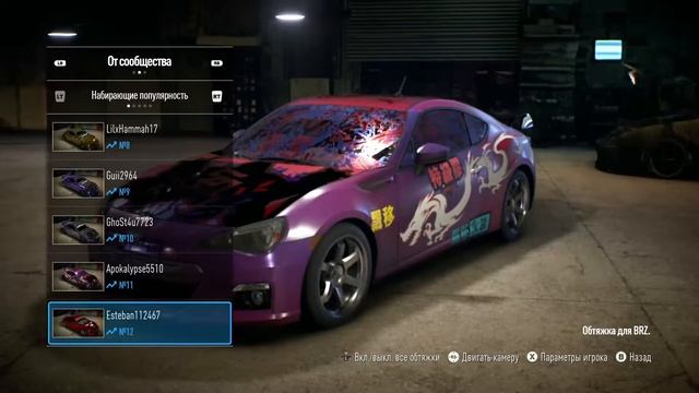 NEED FOR SPEED ► Прохождение #1 ► Обзор и геймплей на Xbox series X смотреть онлайн