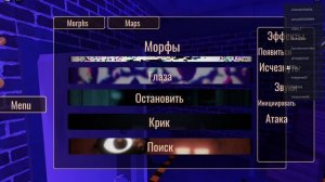 ИГРАЕМ С ТИМУРОМ В ДООРС МОНСТРЫ ВОТ ЭТО ПРЯТКИ