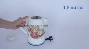 Керамический электрический чайник ЕТ-204 купить в интернет магазине Телемагазин