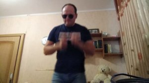 Неудавшееся свидание