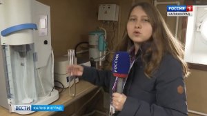НИС Росрыболовства "Атлантида" выходит в Антарктиду