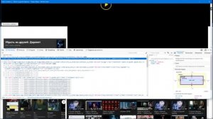 firefox делаем плавающее окошко с yandex видео.