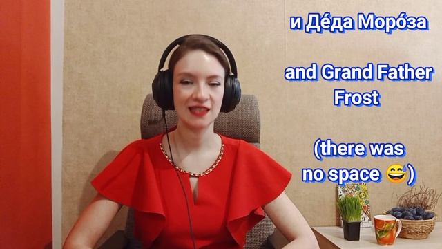 Russian snow vocabulary - СНЕГ ❄ + cognates | Talking about winter in Russia смотреть онлайн