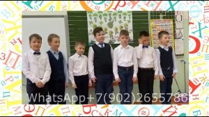 До свидания начальная школа 4 класс, видео подарок от родителей