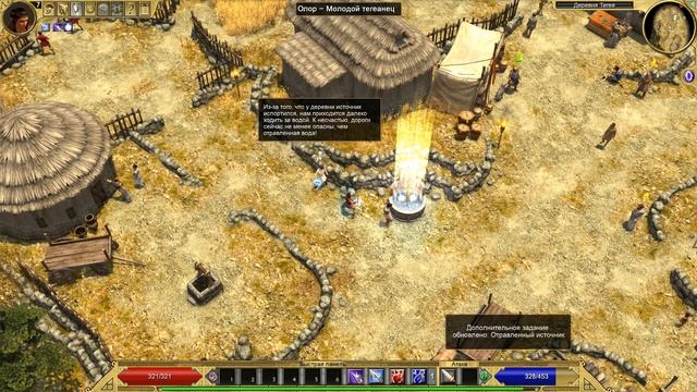 Titan Quest #2. смотреть онлайн