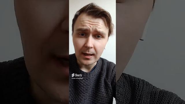 РПЛ вернулась!