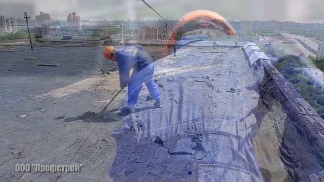 Ремонт мягкой кровли Наплавляемый шов new смотреть онлайн