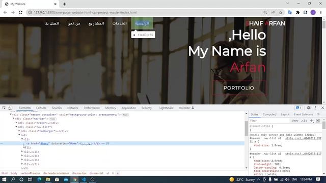 التعديل على قالب اي موقع الكتروني بدون الحاجة للخبرة بالمجال смотреть онлайн