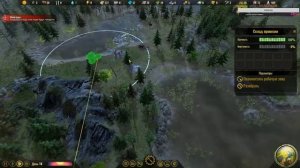 ? СТРИМ ➤ Обзор игры Surviving the Aftermath ➤ прохождение ➤ #1