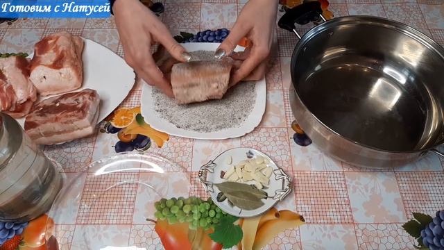 Домашнее сало. Рецепт вкусного сала с чесноком и перцем! Съедят и ещё попросят!!! смотреть онлайн
