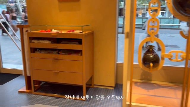 (Subs)Barcelona Vlog: 바르셀로나 거리, 에르메스 매장, 일본 오뎅, barcelona street, barcelona hermes, fishcake, mando