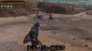 Conan Exiles / Мандухрай Быстрая Стрела