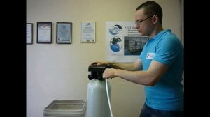 Сборка Умягчителя воды