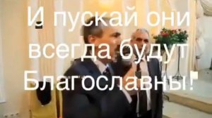 Кавказский "тост"