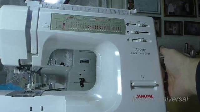 Как поставить лапку для вышивки на швейную машину Janome Decor Excel Pro 5124. Видео № 792.