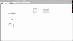 Программа MathCAD. Урок 7. Простые арифметические вычисления в MathCAD