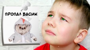 Рома и ДВА Котенка! Куда ПРОПАЛ Котенок? Что Натворил Хелпик? История про КОТЯТ!