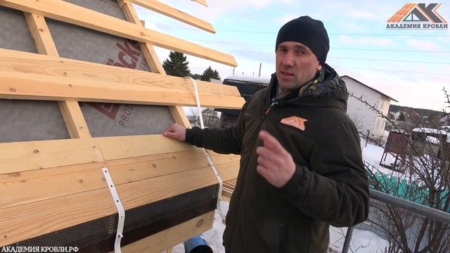 Установка кронштейнов для водосточной системы крыши. Строим мансардную крышу. Кровля металочерепиц