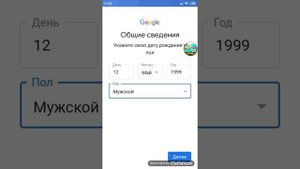 КАК СОЗДАТЬ ЕЛЕКТРОНУЮ ПОЧТУ НА ТЕЛЕФОНЕ XIAOMI