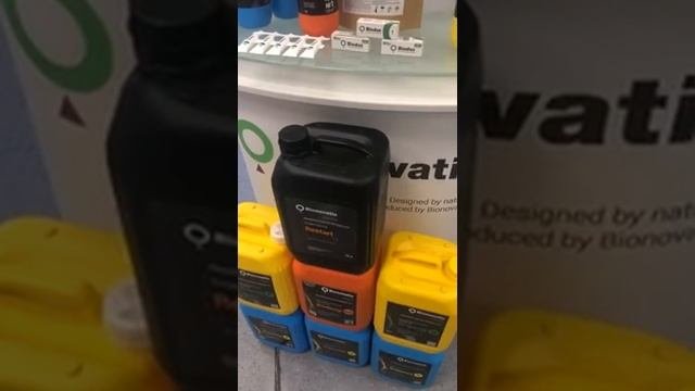 Как производят удобрения из бактерий