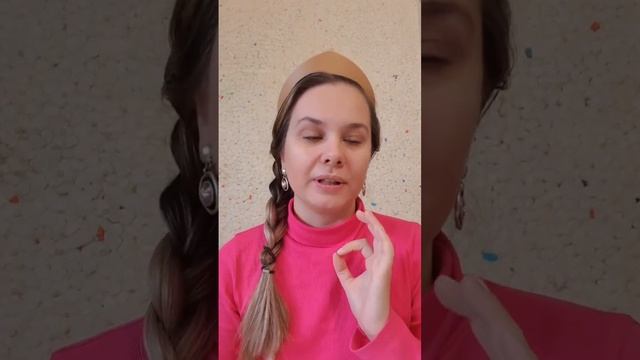 Дурак в сказках, истинный смысл. часть 1 смотреть онлайн