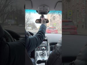 Перегон Автомобиля к дому владельца