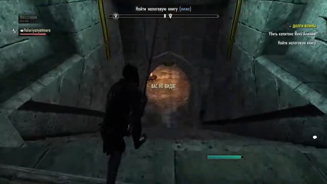 The Elder Scrolls Online: Dark Brotherhood 5 Айлейдские руины Гарлас Агея No commentary