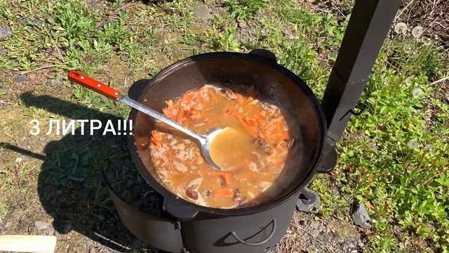Плов в казане,готовим на природе. смотреть онлайн