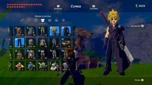 Обзор и установка модов Zelda BOTW Cemu 1.5.0e