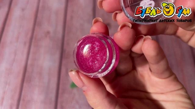 Набор детской косметики Милая леди Barbie тени с блестками помада и блеск для губ с 3лет смотреть онлайн