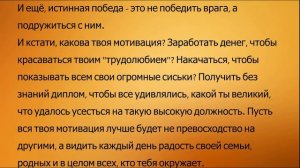 Разоблачение канала ОТВЕТ ТИШИНЫ, или что такое Тишина